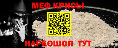 дистиллят марихуана Кулебаки