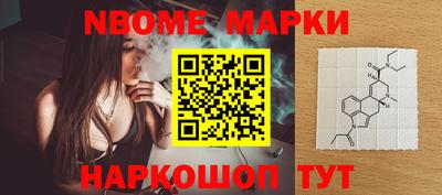 spice Кунгур