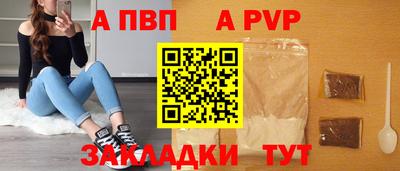кристаллы Кумертау