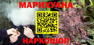 кристаллы Кумертау