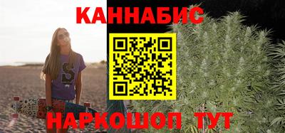 spice Кунгур