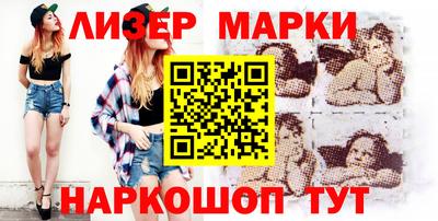 дистиллят марихуана Кулебаки