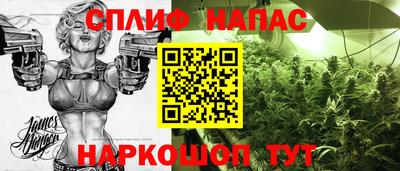 дистиллят марихуана Кулебаки