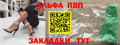 дистиллят марихуана Кулебаки