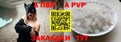 дистиллят марихуана Кулебаки
