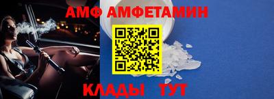 дистиллят марихуана Кулебаки