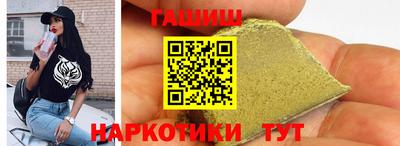 spice Кунгур
