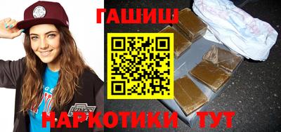 кристаллы Кумертау