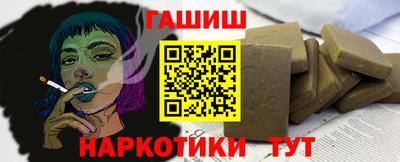 дистиллят марихуана Кулебаки