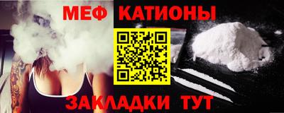 дистиллят марихуана Кулебаки
