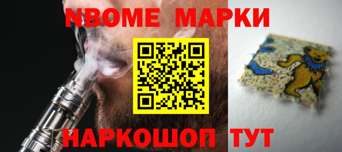 ЛСД экстази кислота  Вход с VPN  Изобильный  omg ONION  ЛСД экстази ecstasy 