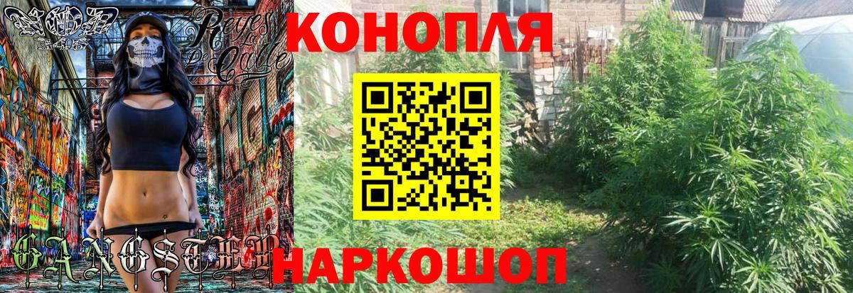 Изобильный  Шишки марихуана план  Марихуана THC 21%  Бошки марихуана VHQ  Вход с VPN 